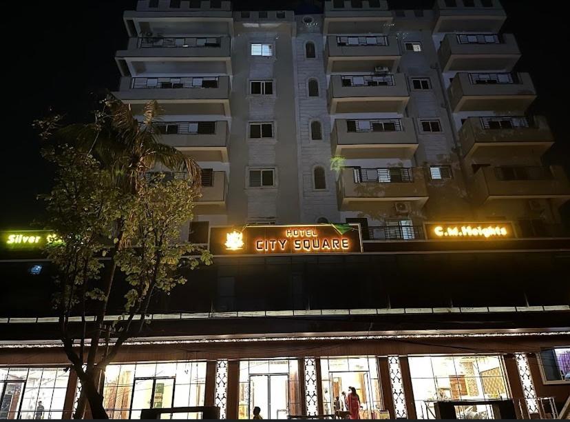 City Square Deoghar Extérieur photo